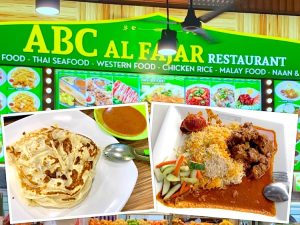 Singapore Eat: ABC Al Jajar Restaurant Indian-Muslim Food @ Bukit Batok