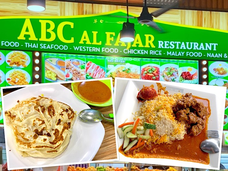 Singapore Eat: ABC Al Fajar Restaurant Indian-Muslim Food @ Bukit Batok