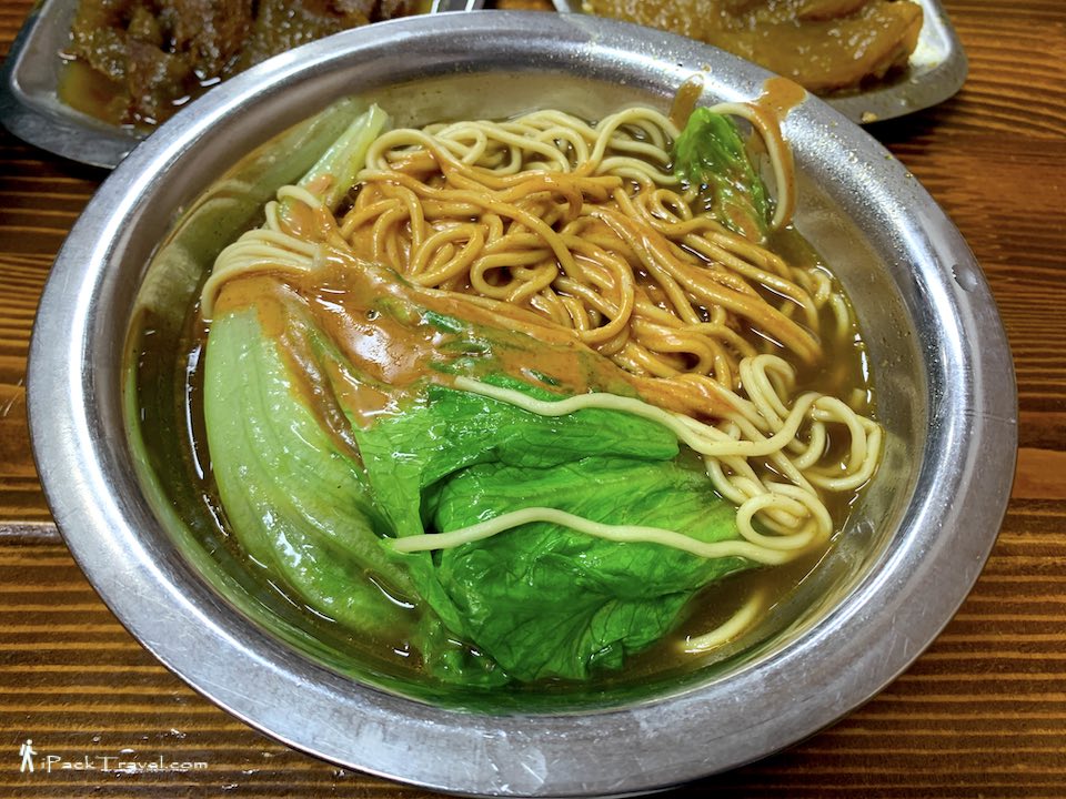 A-Quan Beef Restaurant (阿泉全牛馆): Quan-style Sauced Noodle (泉式伴面)