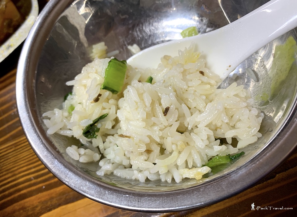 A-Quan Beef Restaurant (阿泉全牛馆): Savoury Rice (咸饭)