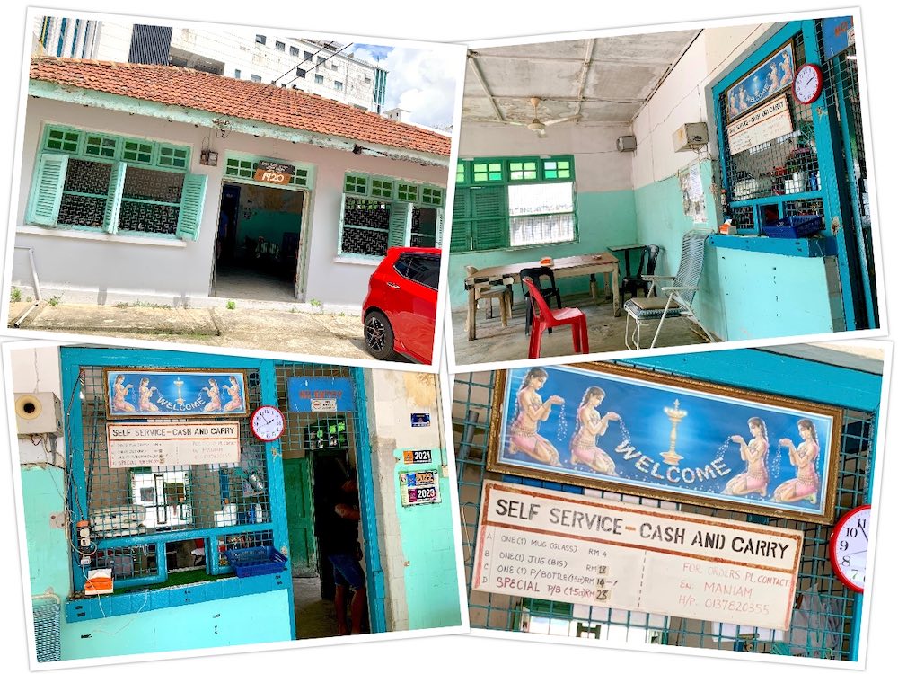 Kedai Tuak Awam Coconut Wine: Interior & Menu