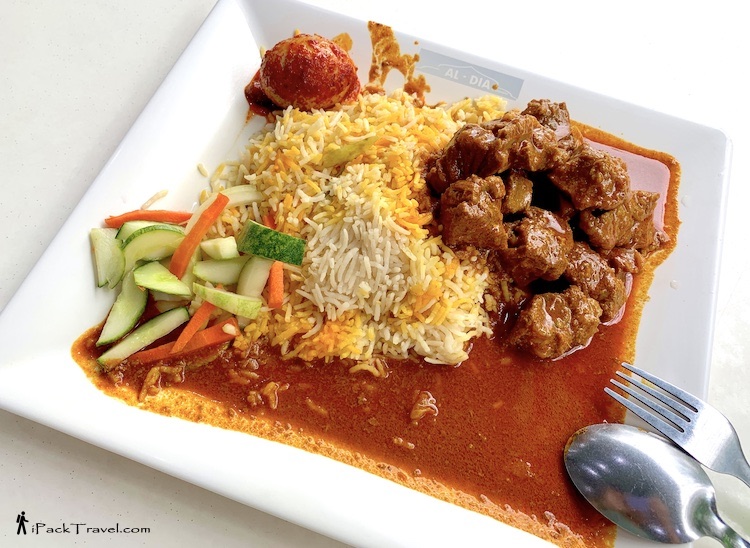 Al-Buhari Restaurant: Nasi Briyani (Mutton)