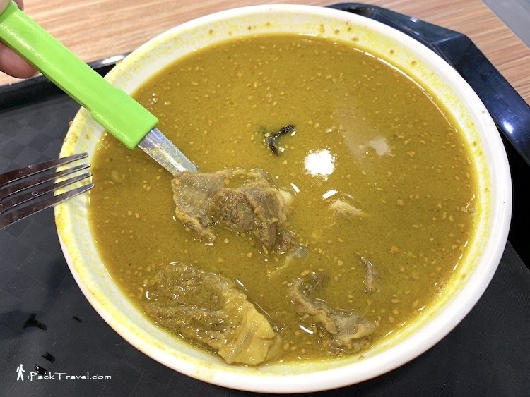 Al-Buhari Restaurant: Mutton soup