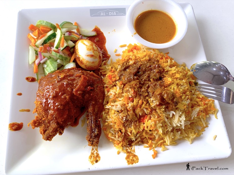 Al-Buhari Restaurant: Nasi Briyani (Chicken) with fried chicken thigh
