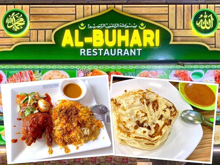 Singapore Eat: Al-Buhari Restaurant Indian-Muslim Food @ Bukit Batok