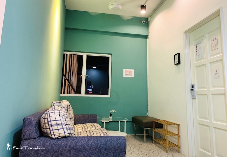 Attrus Bed & Breakfast (聚): Communal area