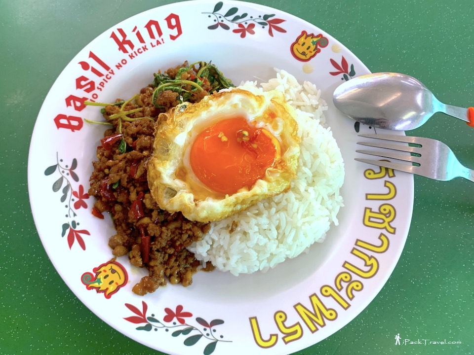 Basil King: Basil Pork Rice with single fried egg