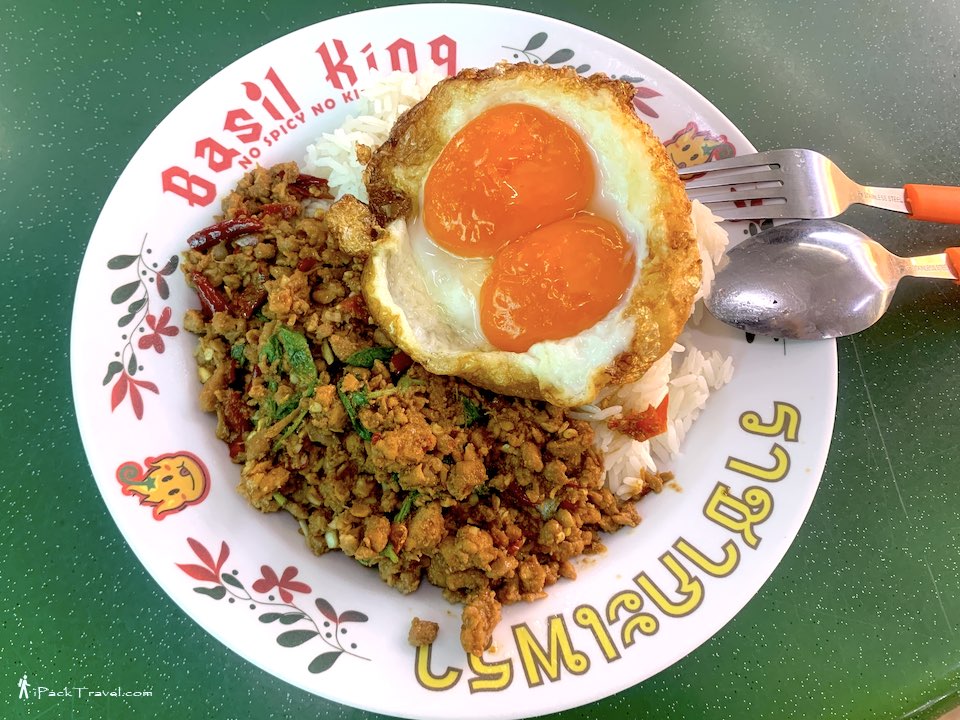 Basil King: Basil Chicken Rice with double eggs