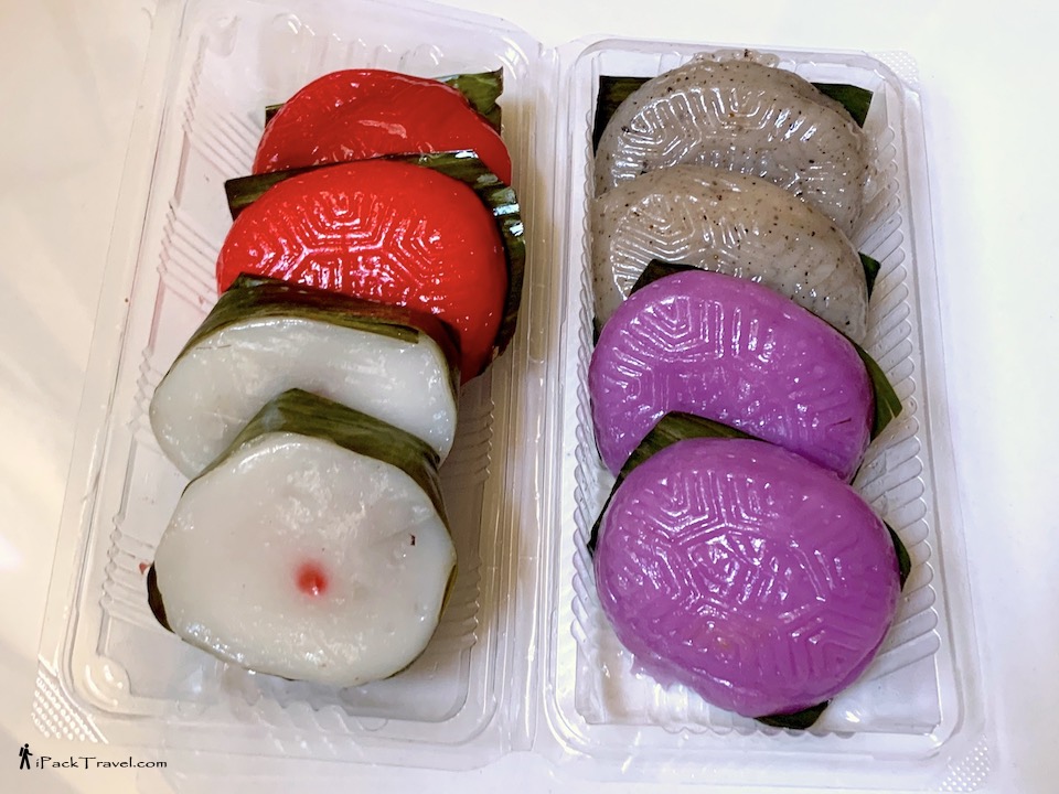 Beauty World Niang Re Gao (美世界娘惹糕): 4 different types of kueh