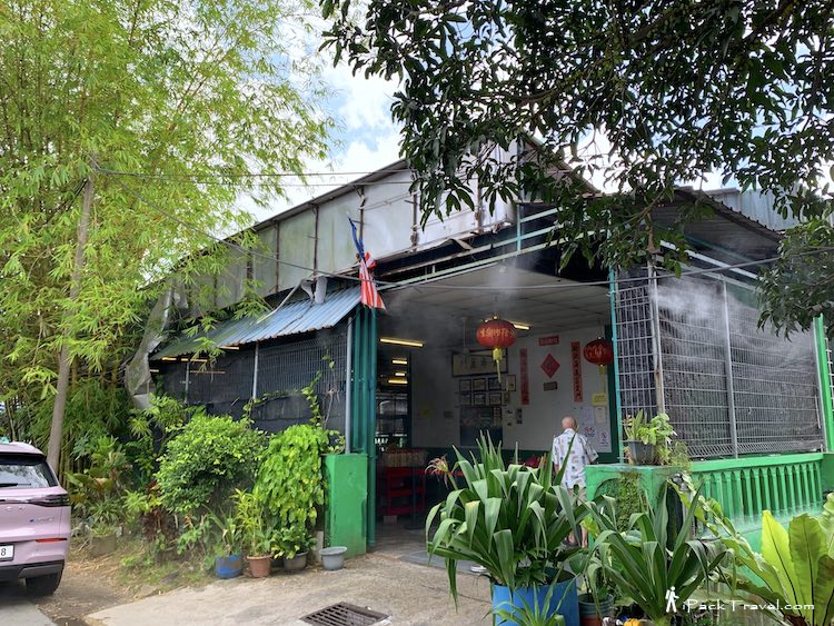Big Tree Lei Cha (大树下擂茶) @ Kulai