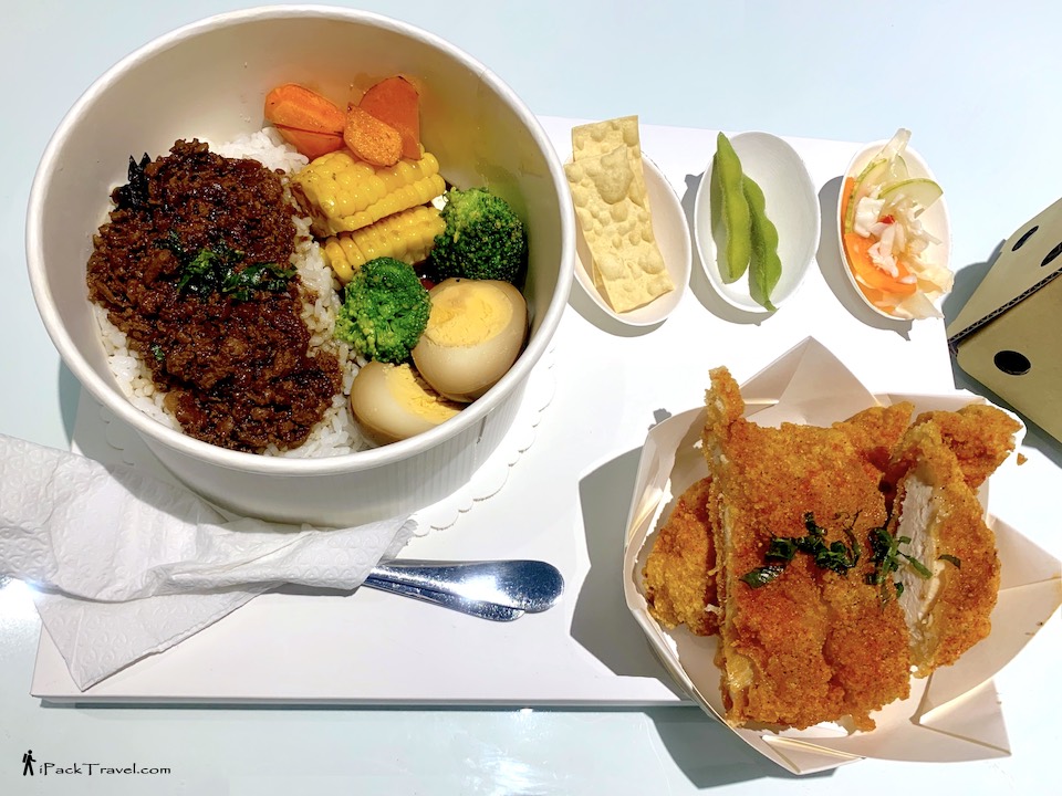 Carton King (纸箱王): Taiwanese Fried Chicken Rice (台式特色炸鸡排饭)