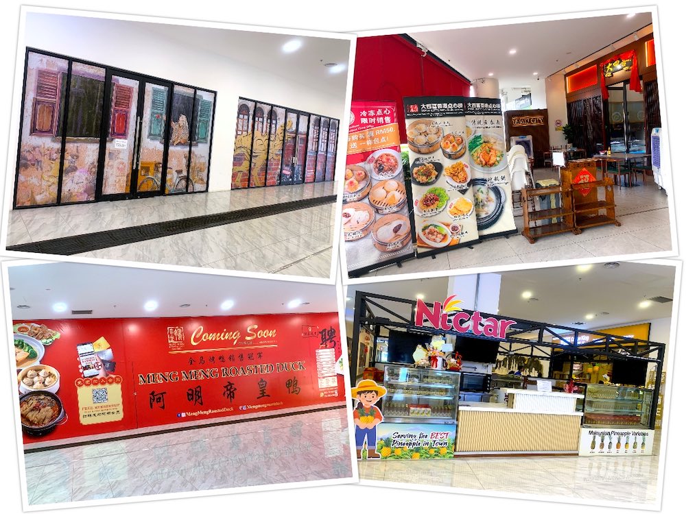 JB Carton King Street Mall (纸箱王商业街): Shops