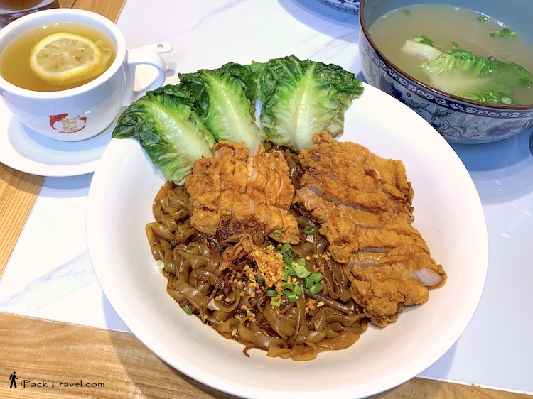 Chai Ji Fish Soup (财记鱼汤): Ultimate Fried Pork Noodle (无敌炸肉面)