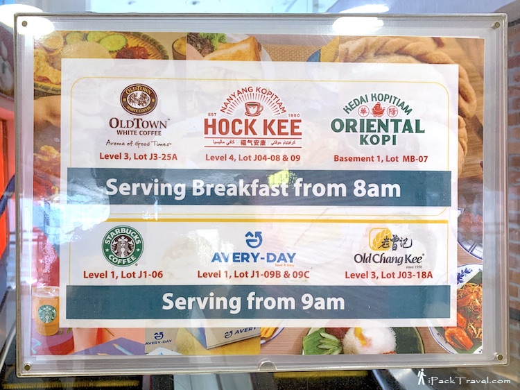 Breakfast @ JB City Square