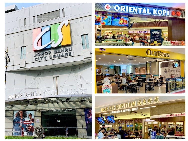 Johor Bahru Eats: Breakfast Served from 8AM @ JB City Square