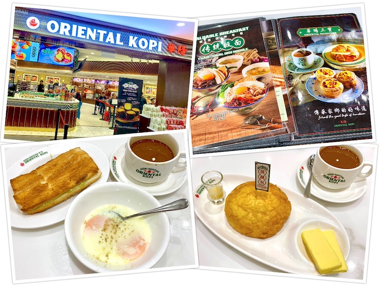 JB City Square: Oriental Kopi (华阳)