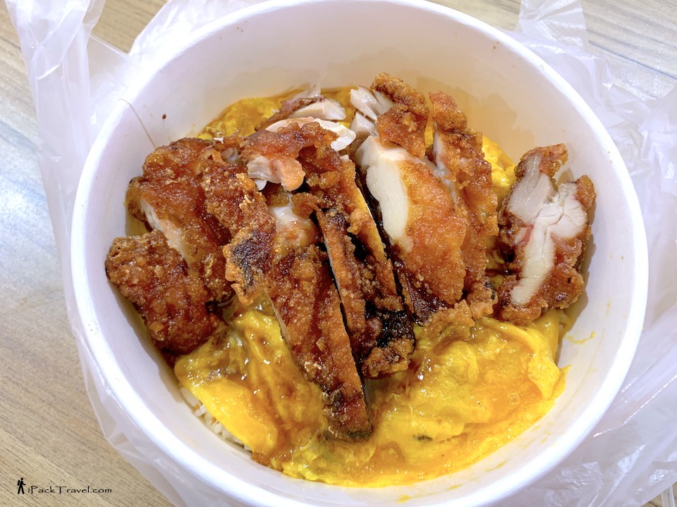 Danlao Scrambled Egg Rice (蛋佬): Signature Chicken Cutlet Scrambled Egg Rice