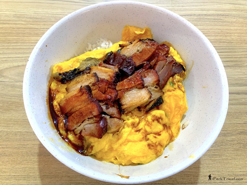 Danlao Scrambled Egg Rice (蛋佬): Charcoal Char Siew Scrambled Egg Rice