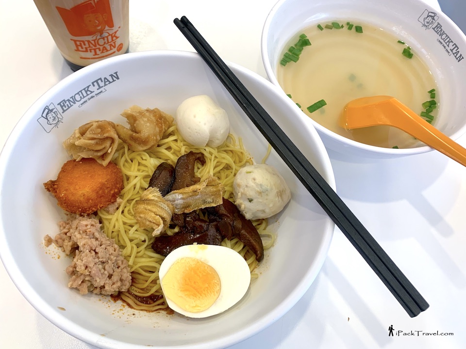 Encik Tan: Signature Noodle