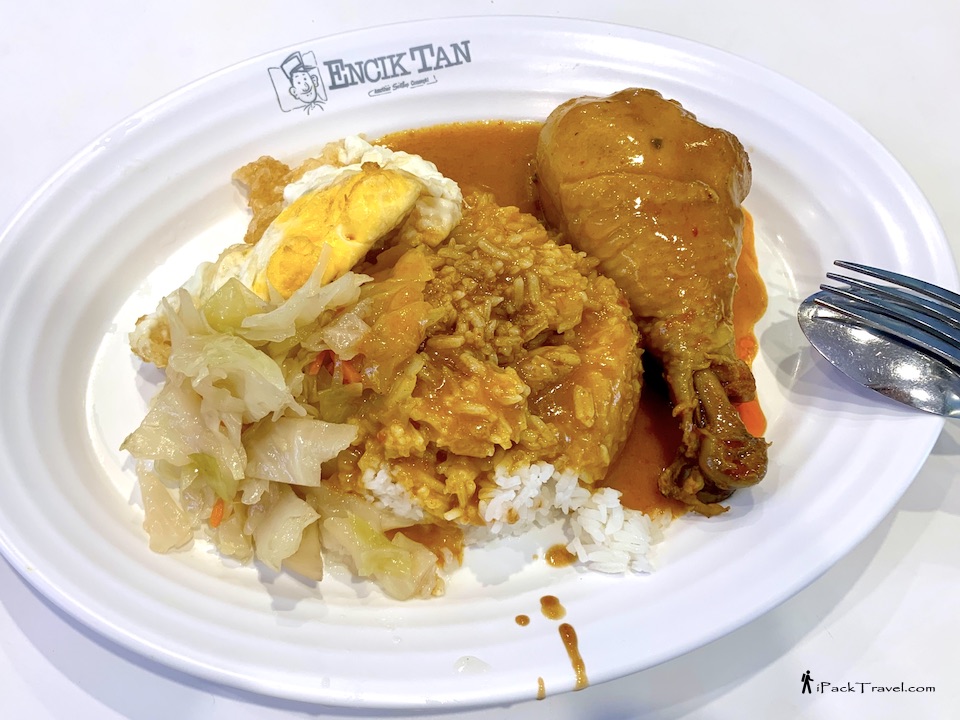 Encik Tan: Curry Chicken Rice