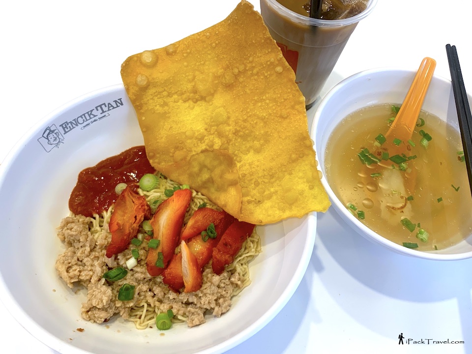 Encik Tan: Sarawak Chicken Kolo Mee
