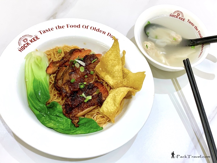 Hock Kee Kopitiam (福气安康): Honey BBQ Chicken Wonton Noodle (蜜汁鸡肉云吞面)