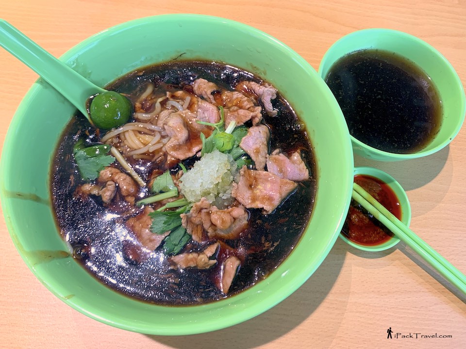 Hong Kee Hakka Yong Tau Foo & Beef Noodle: Dry Beef Noodle with Thick Rice Bee Hoon (牛肉粗米粉)