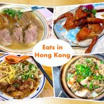 Hong Kong Eats: What to Eat / Buy in Hong Kong (香港)