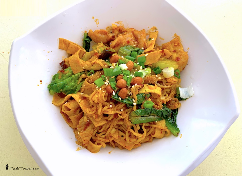 Hong Man Tian Mala Hotpot (红满天麻辣香锅): Mala Hotpot (麻辣香锅)