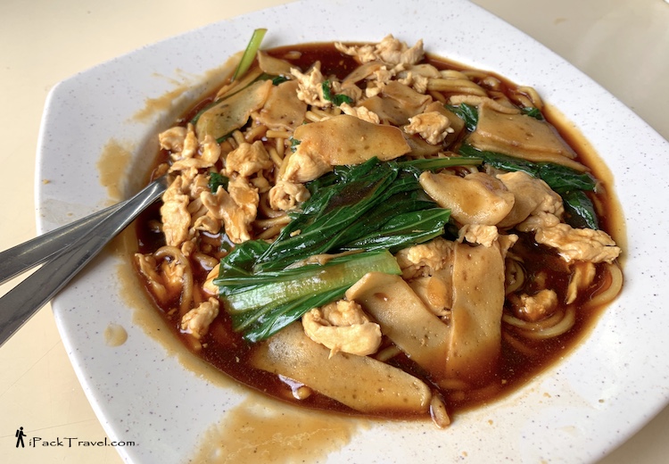 Restoran Hua Mui: Hua Mui Mee Hainan (华美海南面)