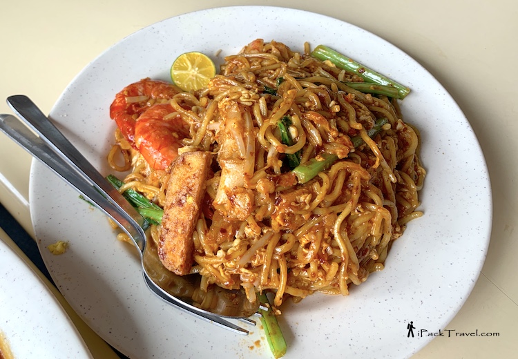 Restoran Hua Mui: Mee Mamak (嘛嘛炒面)