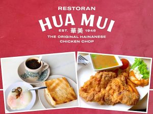 Johor Bahru Eat: Restoran Hua Mui (华美茶餐室) @ Tan Hiok Nee
