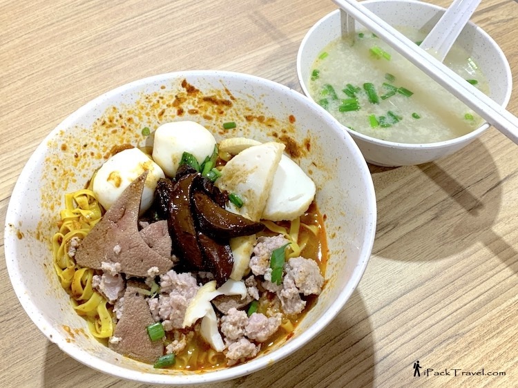 Huang Chao Teochew Noodle House (煌潮潮州面家): Teochew Fishball Minced Meat Noodle (鱼圆肉脞面)