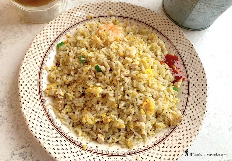 IT Roo Cafe: IT Roo Fried Rice