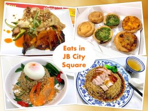 Johor Bahru Eats: What to Eat / Buy in JB City Square & KOMTAR JBCC