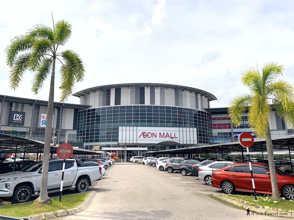 JB Mall: AEON Mall Bukit Indah