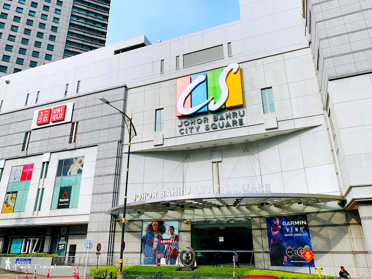 JB Mall: Johor Bahru City Square