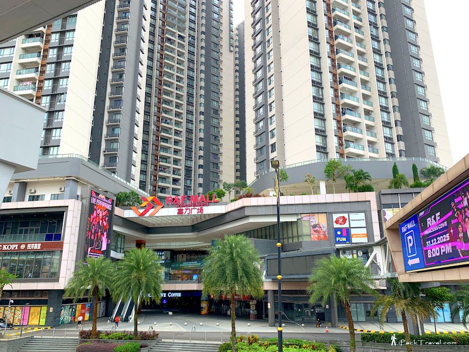 JB Mall: R&F Mall (富力广场)