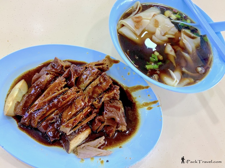 Ji Xiang Braised Duck (吉祥可口鸭饭.面.粿汁): Kway chap
