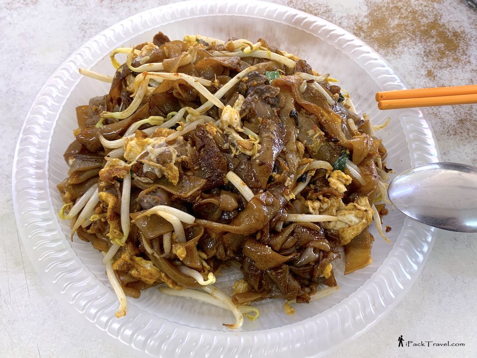 Siblings Char Kway Teow (古来老街姐弟炒粿条): Large-size char kway teow