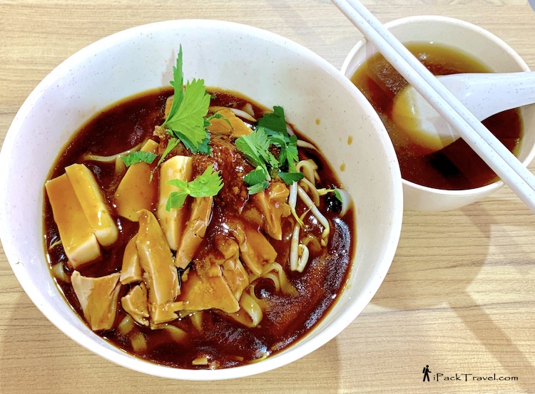 Kallang Bahru Braised Duck & Kway Chap (加冷峇鲁卤鸭.粿汁): Braised Duck Noodle (卤鸭面)