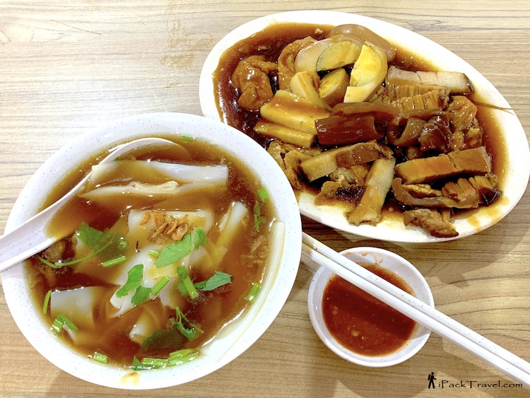Kallang Bahru Braised Duck & Kway Chap (加冷峇鲁卤鸭.粿汁): Kway Chap Set (粿汁套餐)