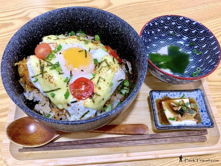 Kokoro Don & Noodle (心丼): Sun Chicken Don (太阳鸡丼)