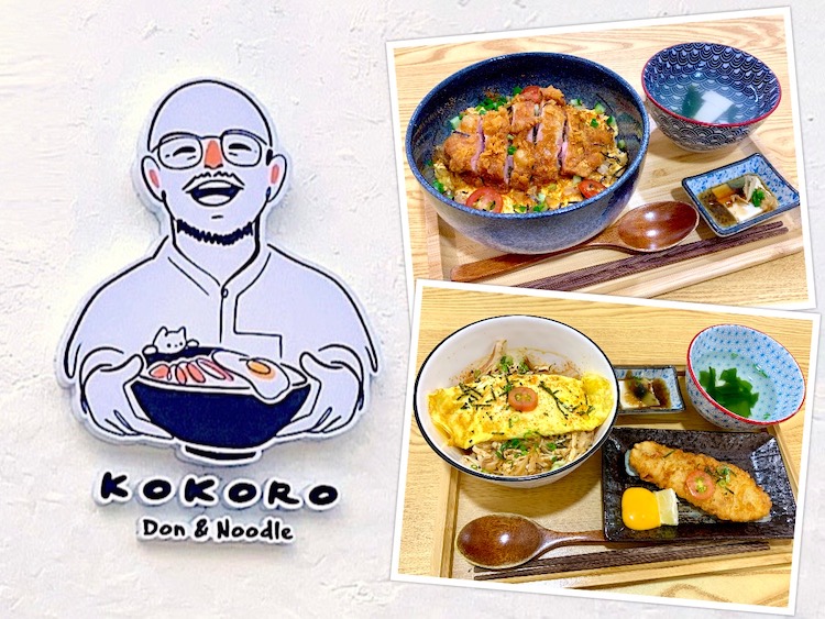 Johor Bahru Eat: Kokoro Don & Noodle (心丼) @ Tan Hiok Nee