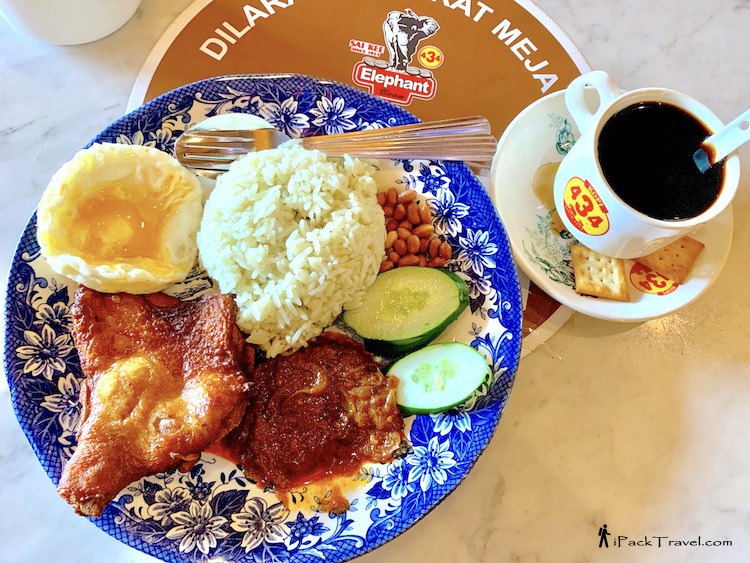 Sai Kee Kopi 434 Cafe (才记434咖啡): Nasi Lemak Ayam Goreng 434 (炸鸡椰浆饭)