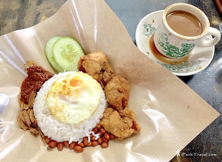 Kopiloco by 1993: Nasi Lemak + Boneless chicken