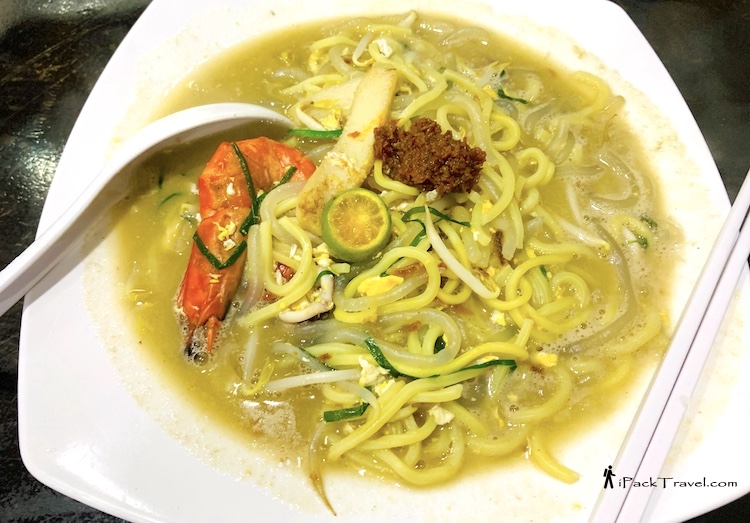 Kopiloco by 1993: Singapore Hokkien Prawn Mee