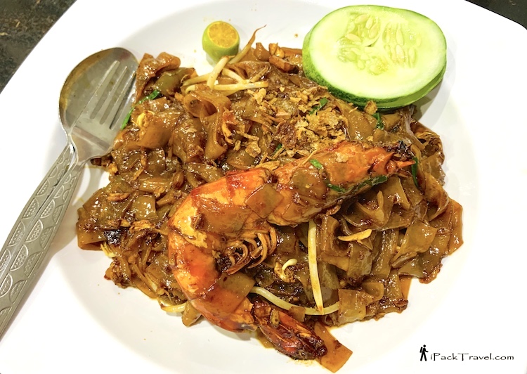 Kopiloco by 1993: Fried Prawn Kway Teow