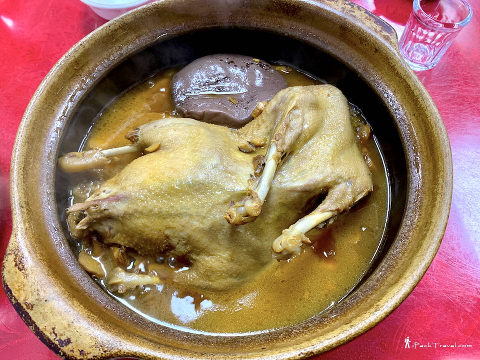 Lao Pai Taiwanese Old Ginger Duck (泉州老牌台湾姜母鸭): Ginger Duck with duck blood cube.