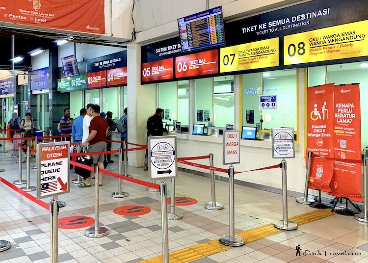 Larkin Sentral: Manned ticketing counters 01~08